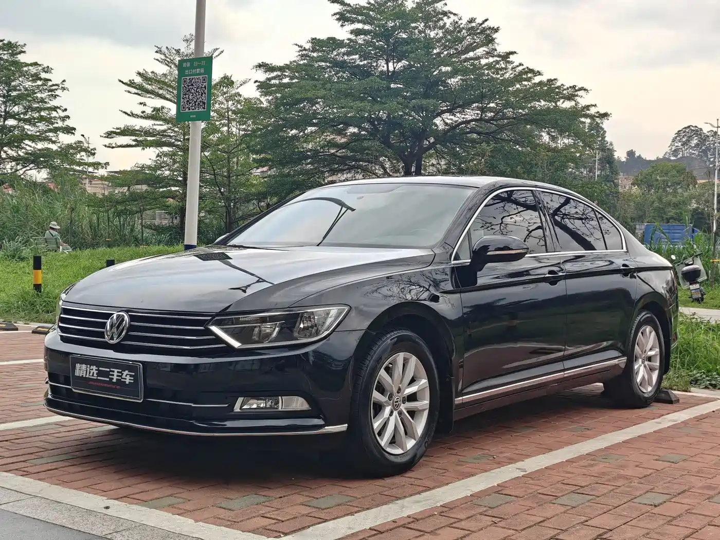 Volkswagen Magotan 2017 280TSI DSG Comfort