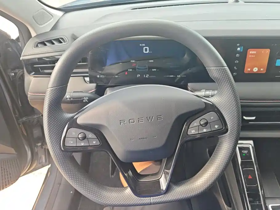 Roewe i5 2026 2023 1.5L CVT Luxury Edition