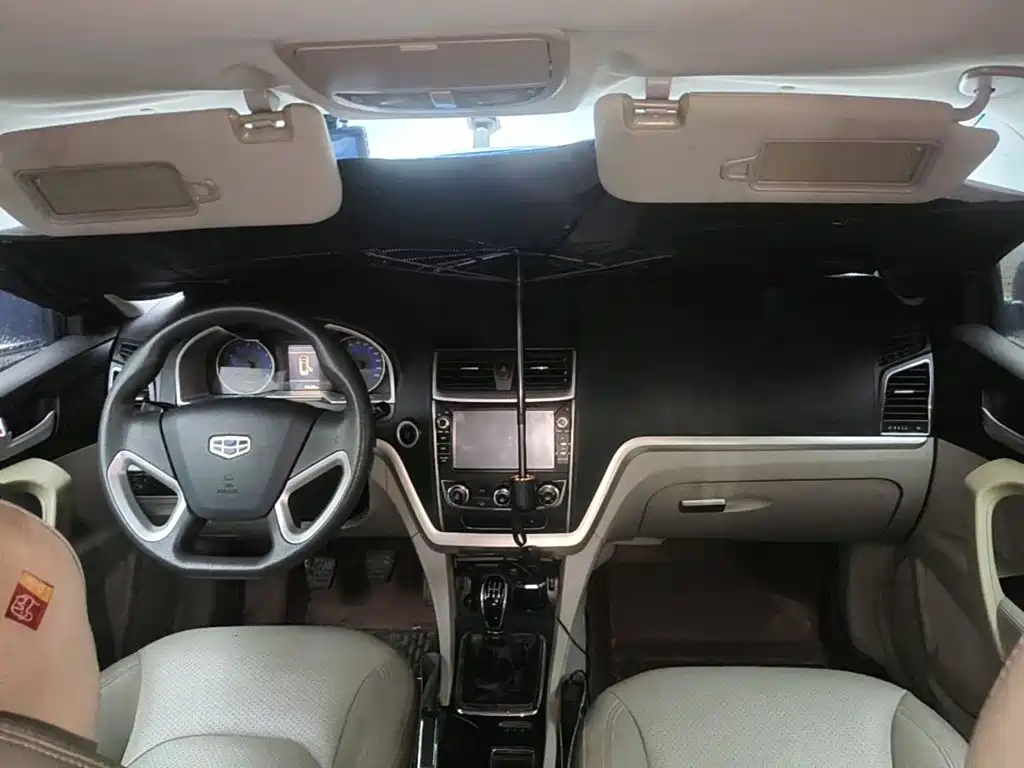 Geely Emgrand 2014 2014 Sedan 1.5L Manual Elite