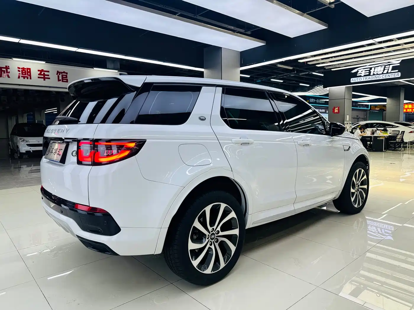 Land Rover Discovery Sport 2024 2024 Performance Technology Edition