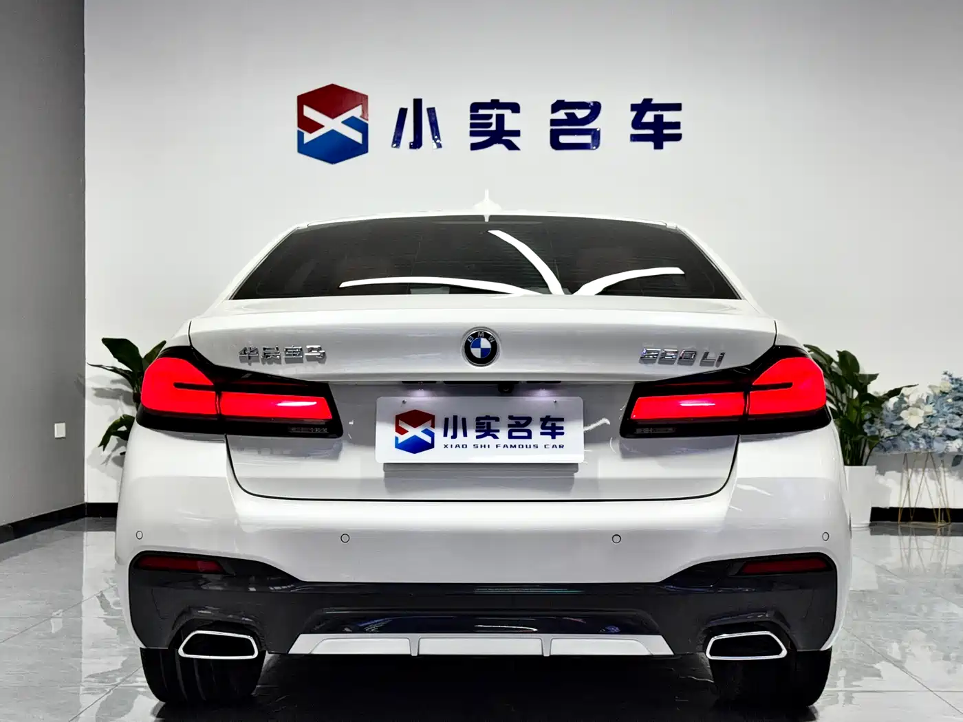 BMW 5 Series 2022 Facelift 530Li Leading M Sport Package фото 8