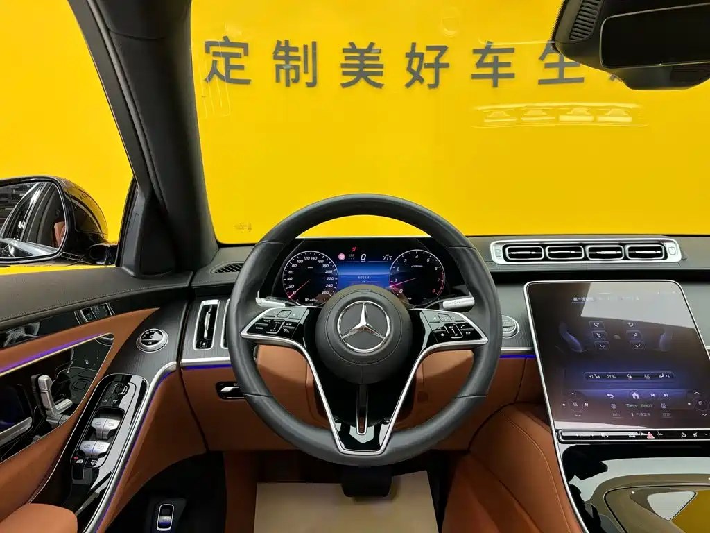 Фото 31 - Mercedes-Benz S-Class