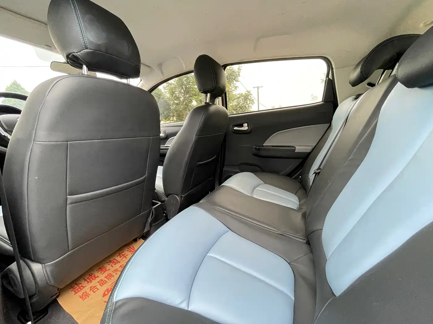 Changan Benben E-Star 2022 2021 National Edition Delight (LFP 31.18kWh)