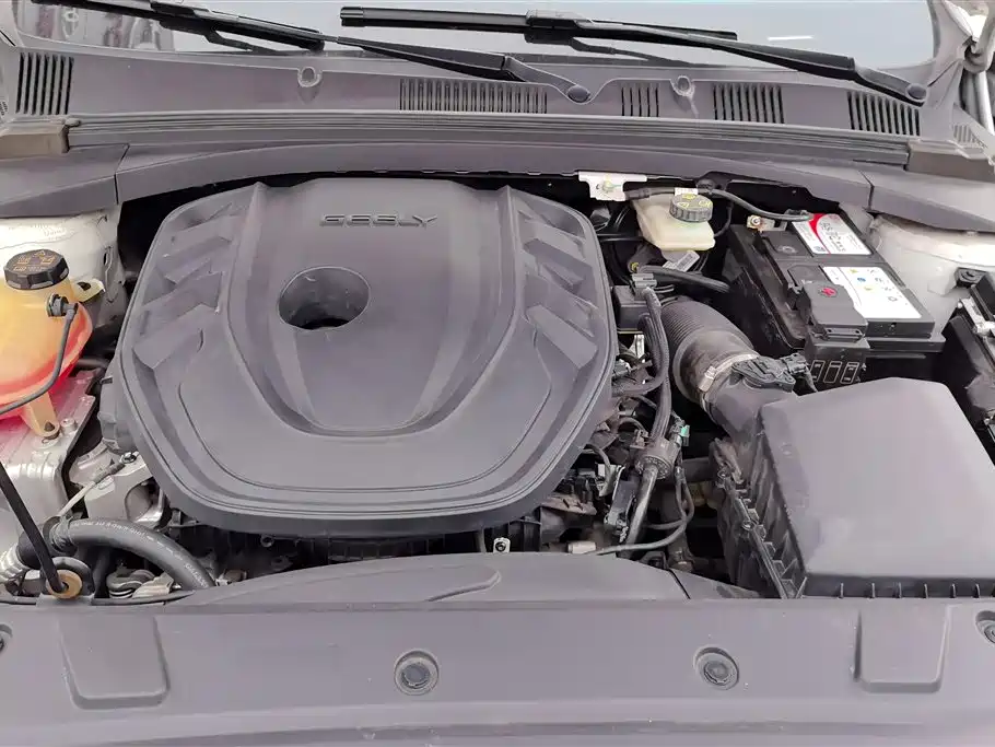 GEELY AUTOMOBILE XINGRUI