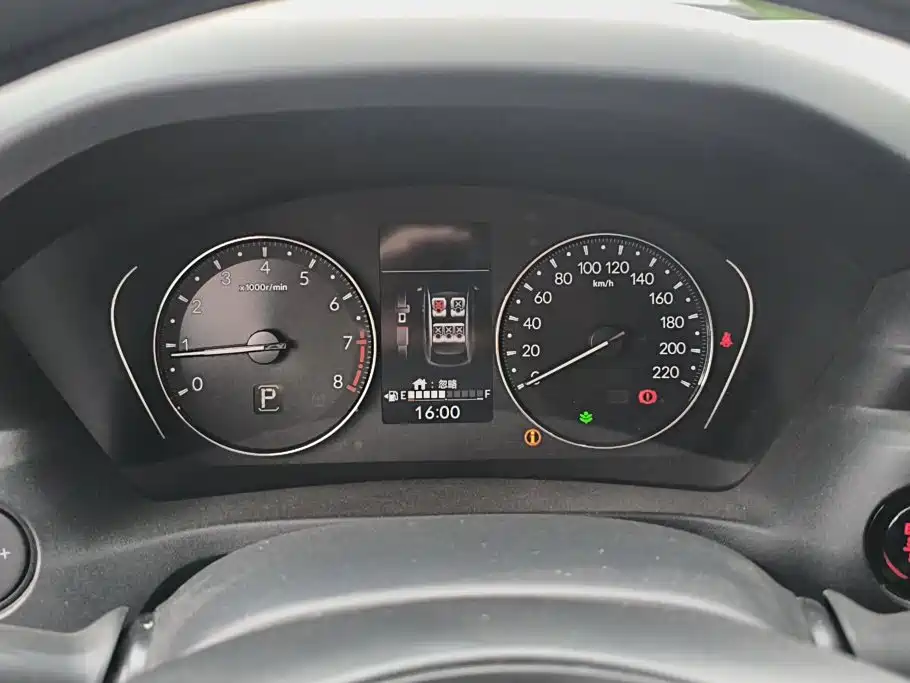 Honda Vezel 2024 2023 1.5L CVT Elite Edition