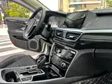 صورة 12 - Geely Borui