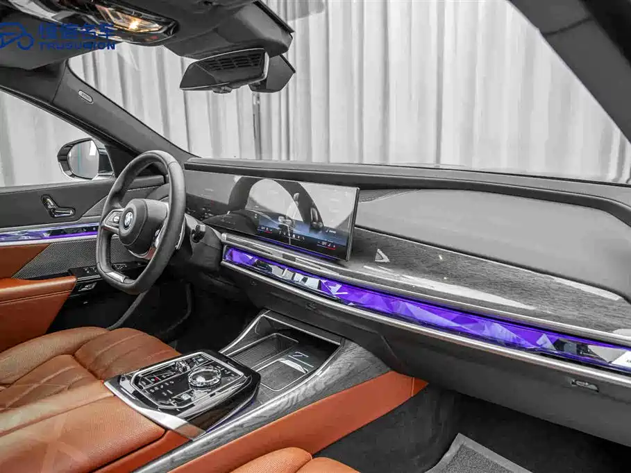BMW 7 Series 2024 2023 Model 740Li Premium Luxury Package