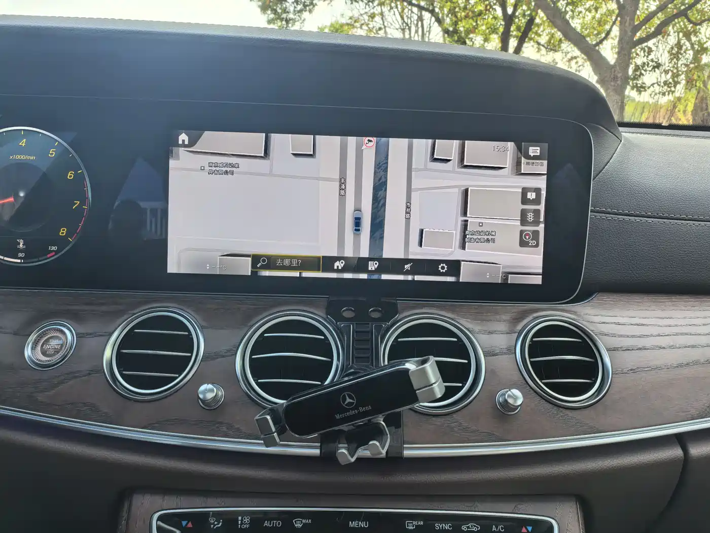 Mercedes-Benz E-Class 2023 E 300 L Fashion фото 9