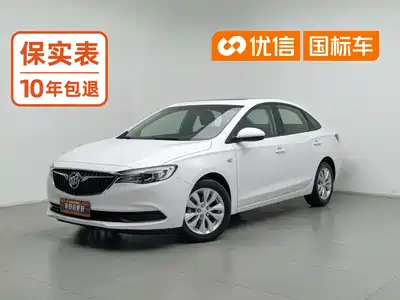 Buick Excelle