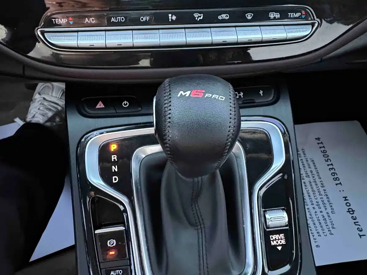 GAC Trumpchi Trumpchi M6 2021 PRO 270T Automatic Luxury Edition фото 16