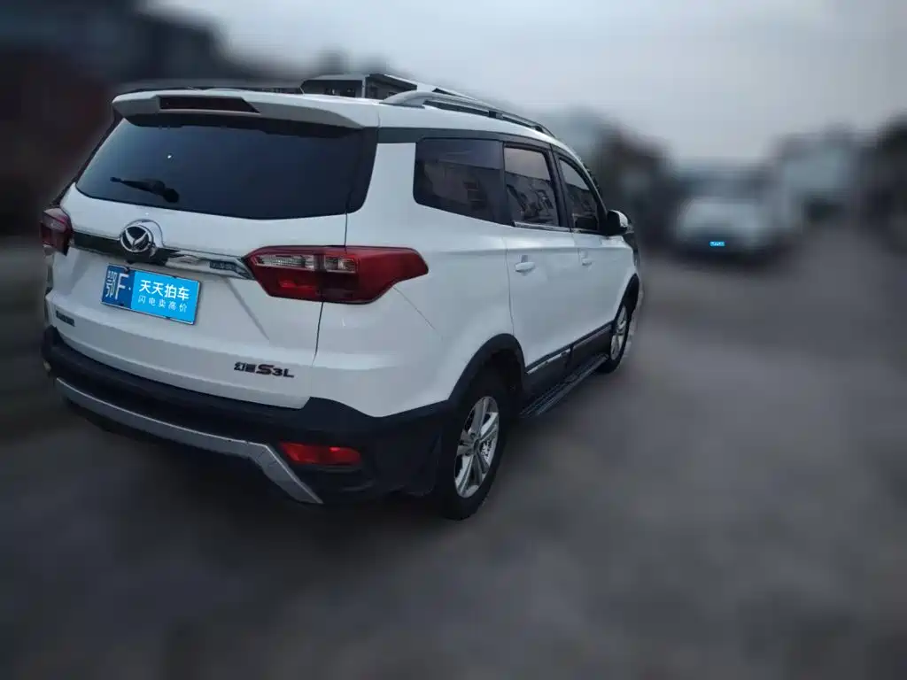 BAIC Huansu S3 2017 2016 S3L 1.5L Manual Premium