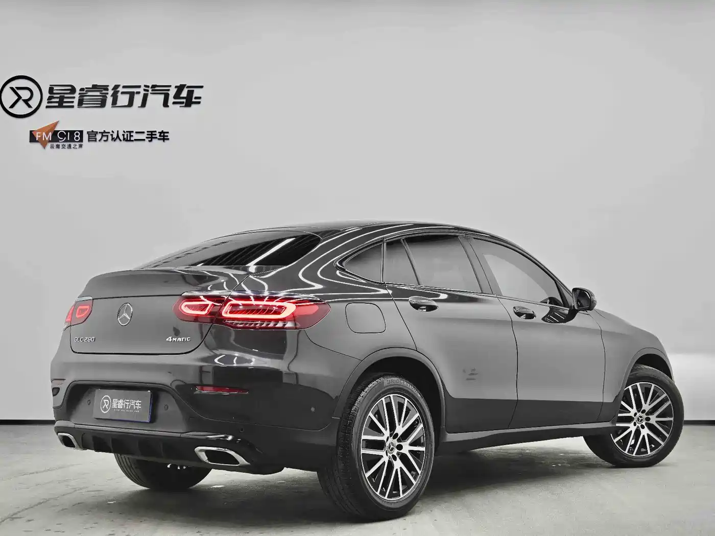 MERCEDES-BENZ GLC COUPE