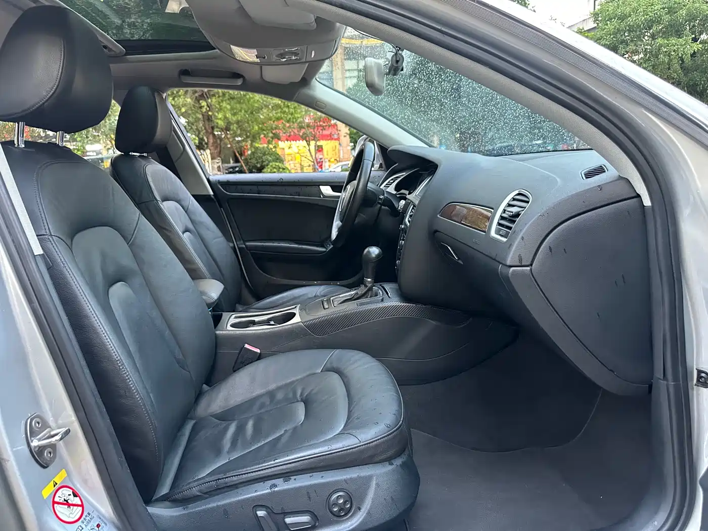 Audi A4L 2010 2.0 TFSI Comfort фото 20