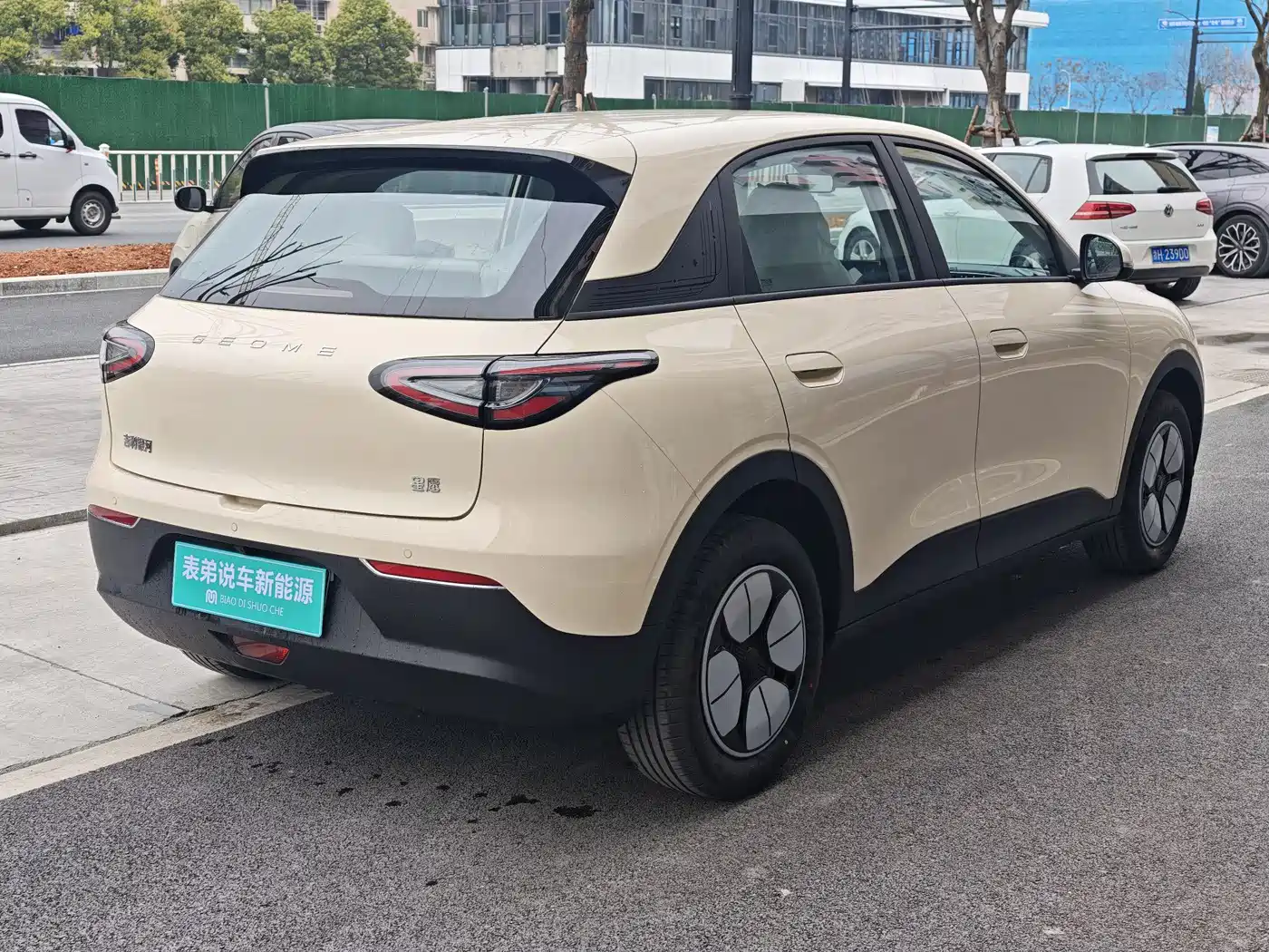 GEELY GALAXY STAR WISH