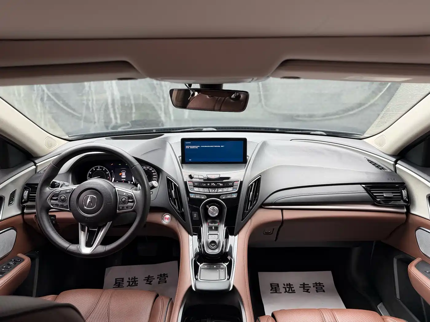 Acura RDX 2019 2019 2.0T Diamond Edition SH-AWD China V