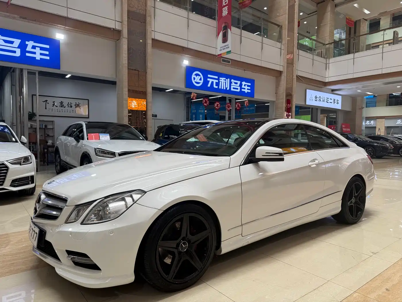 Mercedes-Benz E-Class (Import) 2012 E 200 CGI Coupe