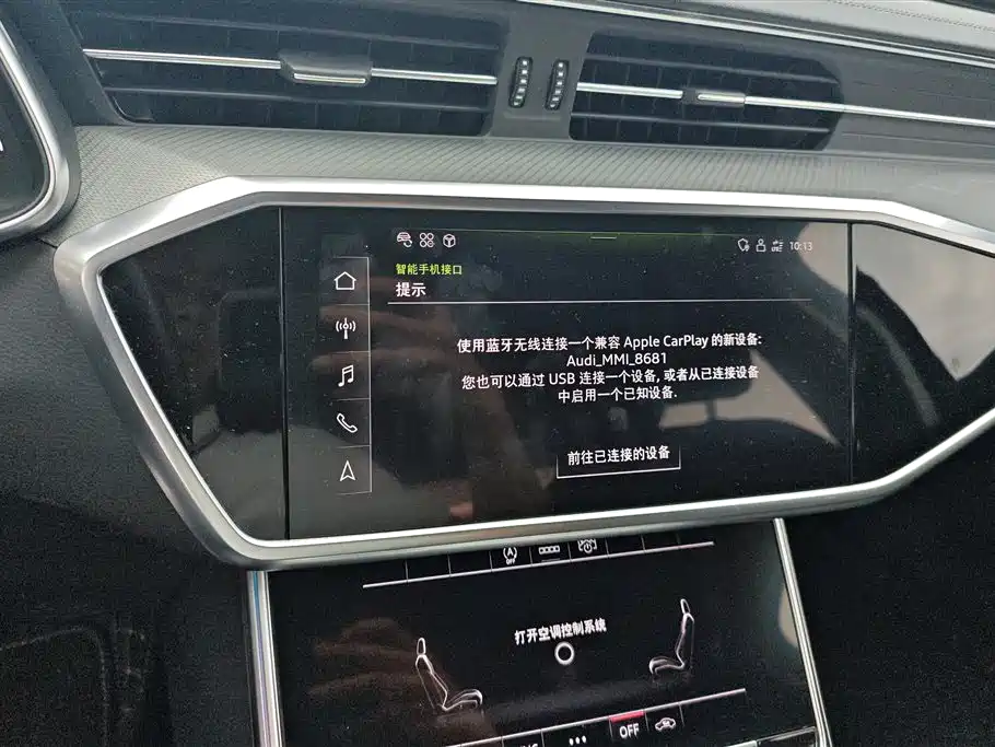 Audi A6L 2023 Facelift 40 TFSI Luxury Elegance фото 13