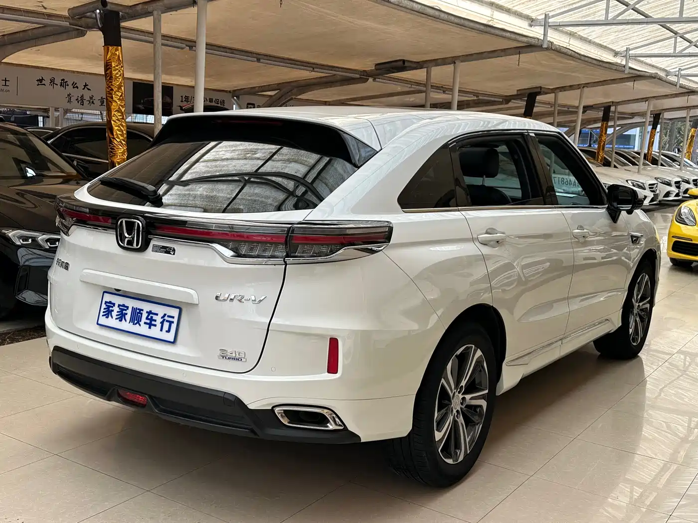 Honda UR-V 2023 2020 240TURBO 2WD Elegance Edition