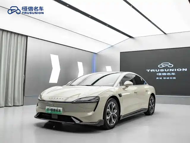 AITO WISDOM WORLD S7