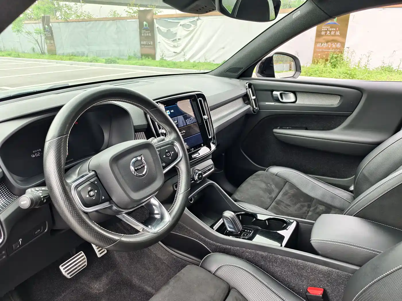 VOLVO XC40 NEW ENERGY