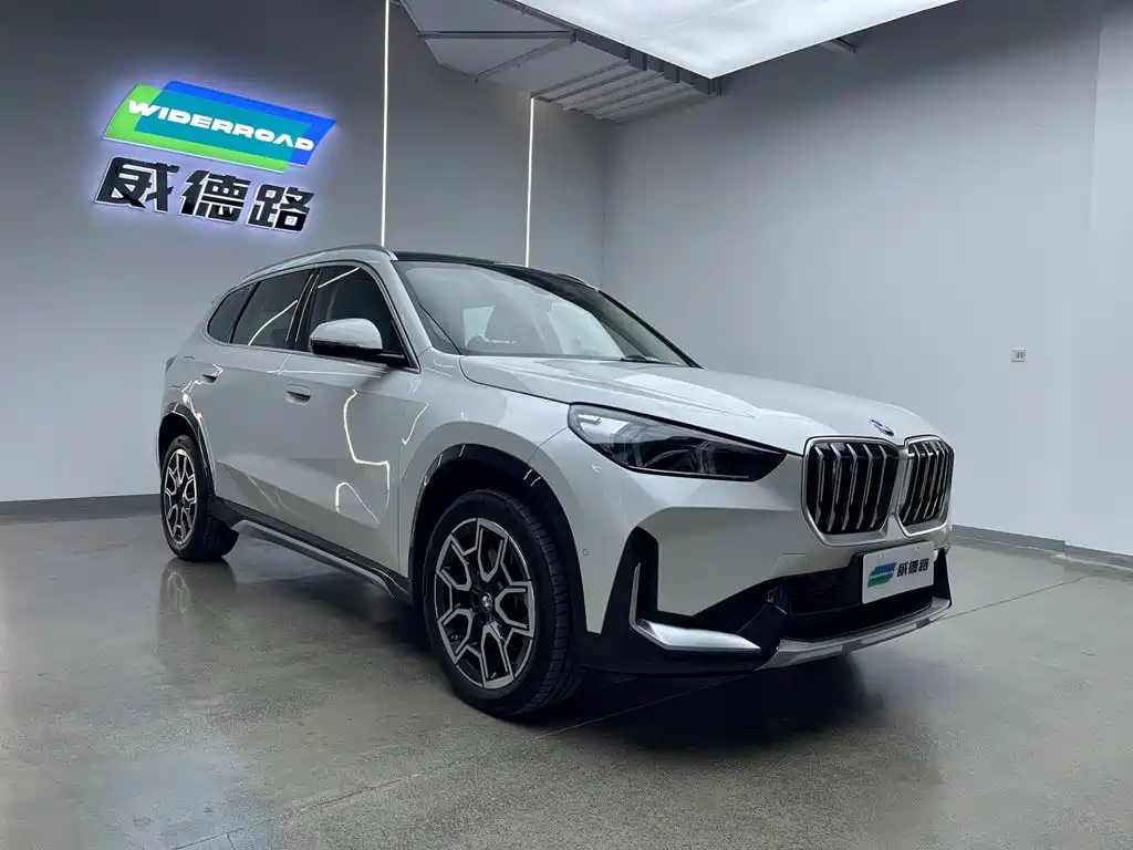 2026 BMW X1