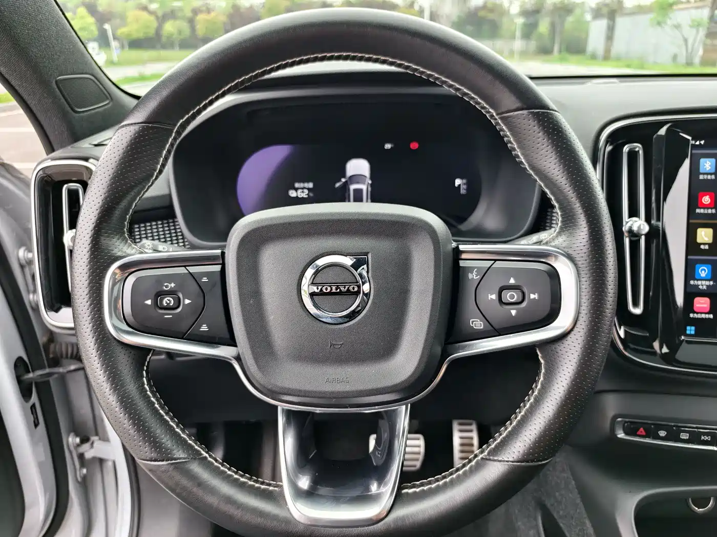 VOLVO XC40 NEW ENERGY