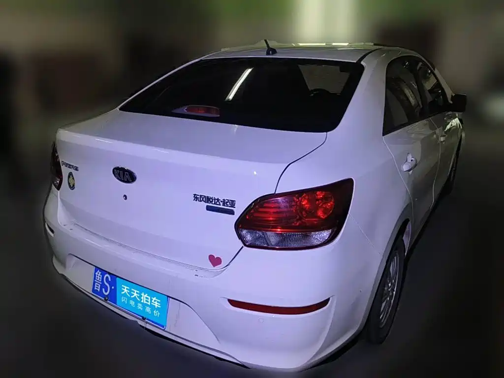 Kia Huan Chi 2020 2020 1.4L Auto Comfort Sunroof Version