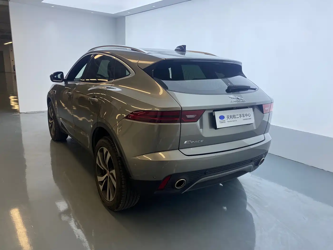 Jaguar E-PACE 2023 2024 Progressive Sport Edition R-DYNAMIC S