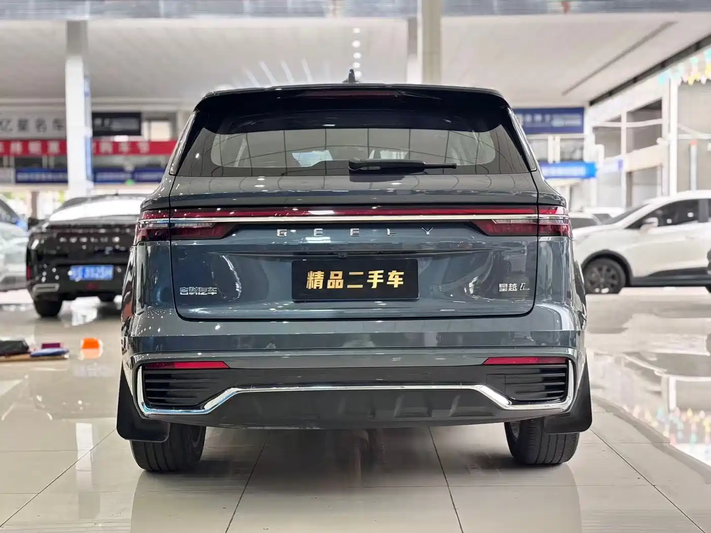 GEELY AUTOMOBILE XINGYUE L