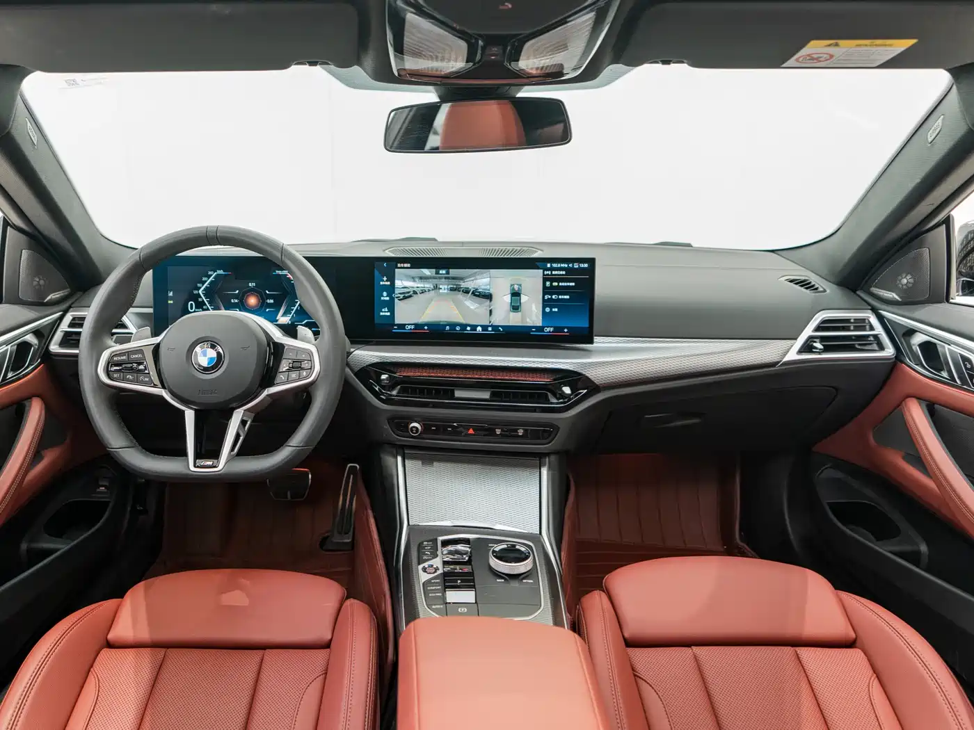 BMW 4 Series 2024 430i M Sport Shadow Edition фото 16