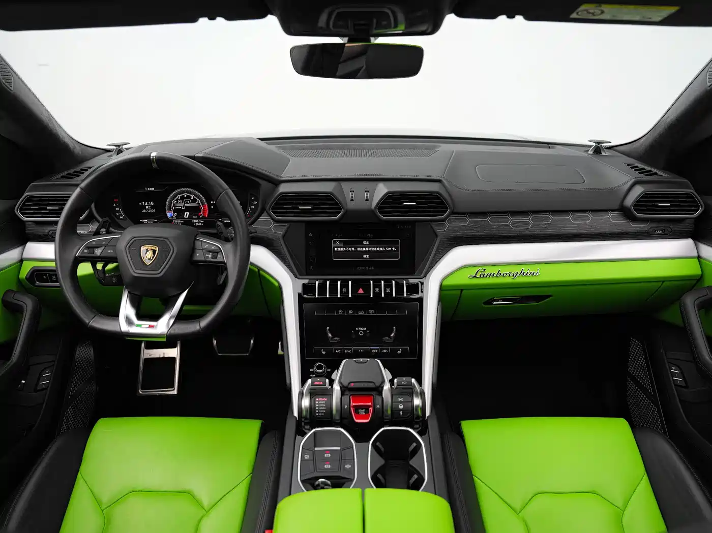 Lamborghini Urus 2019 2018 4.0T V8