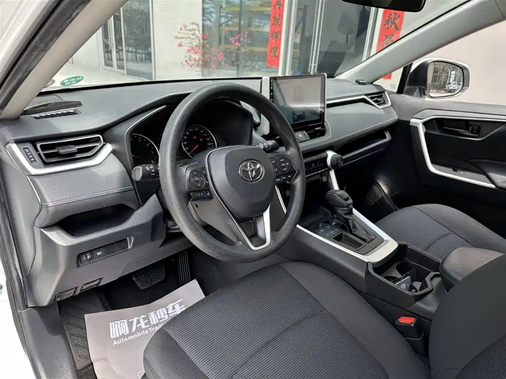 Toyota RAV4 Rongfang 2021 2.0L CVT 2WD Urban фото 10