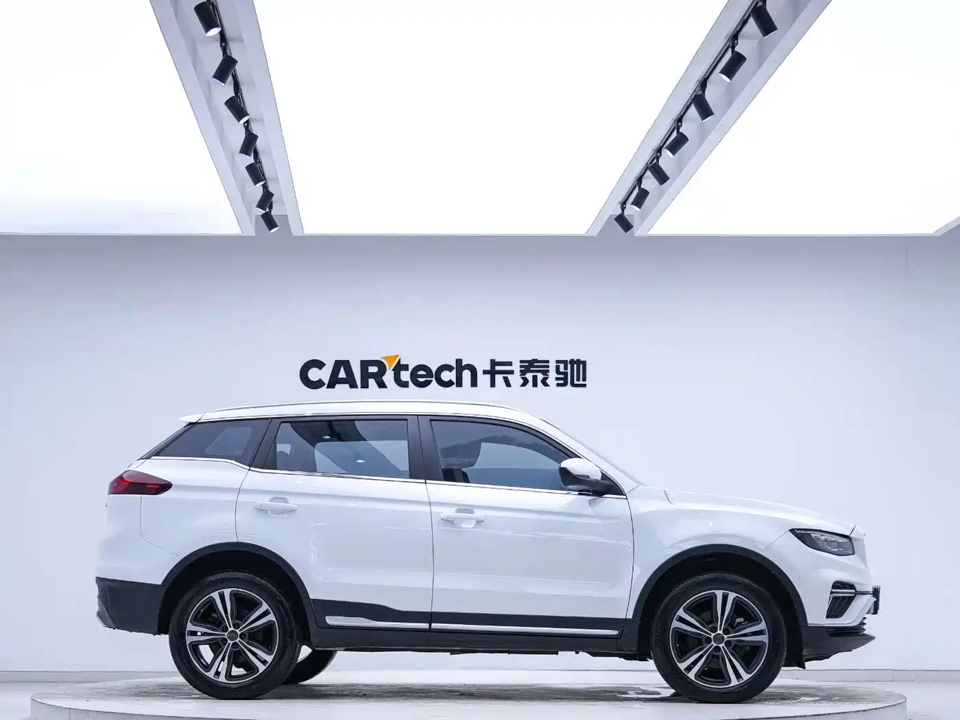 GEELY AUTOMOBILE BOYUE