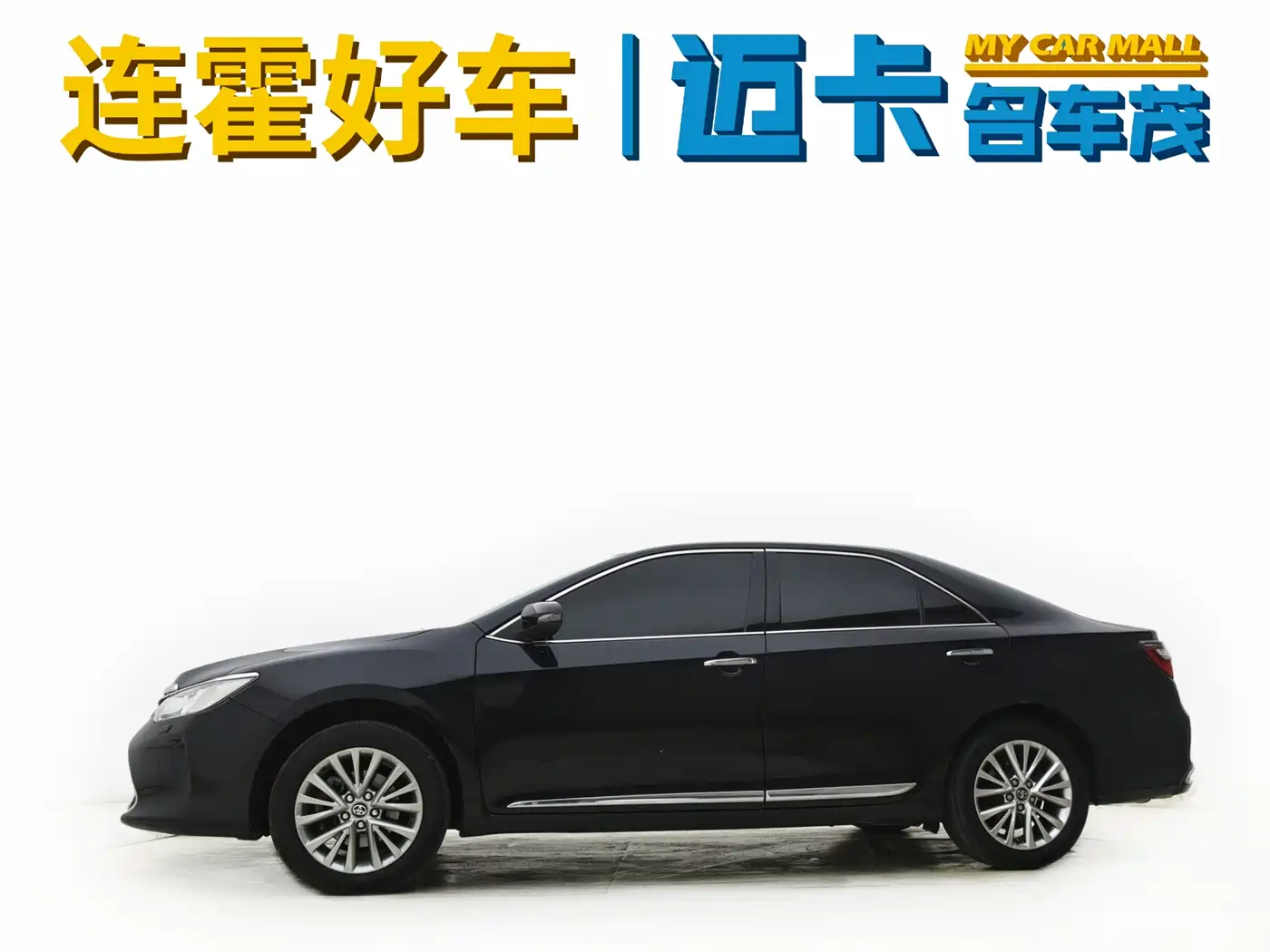 Toyota Camry 2016 2.5G 10th Anniversary Luxury Navigation Edition фото 6