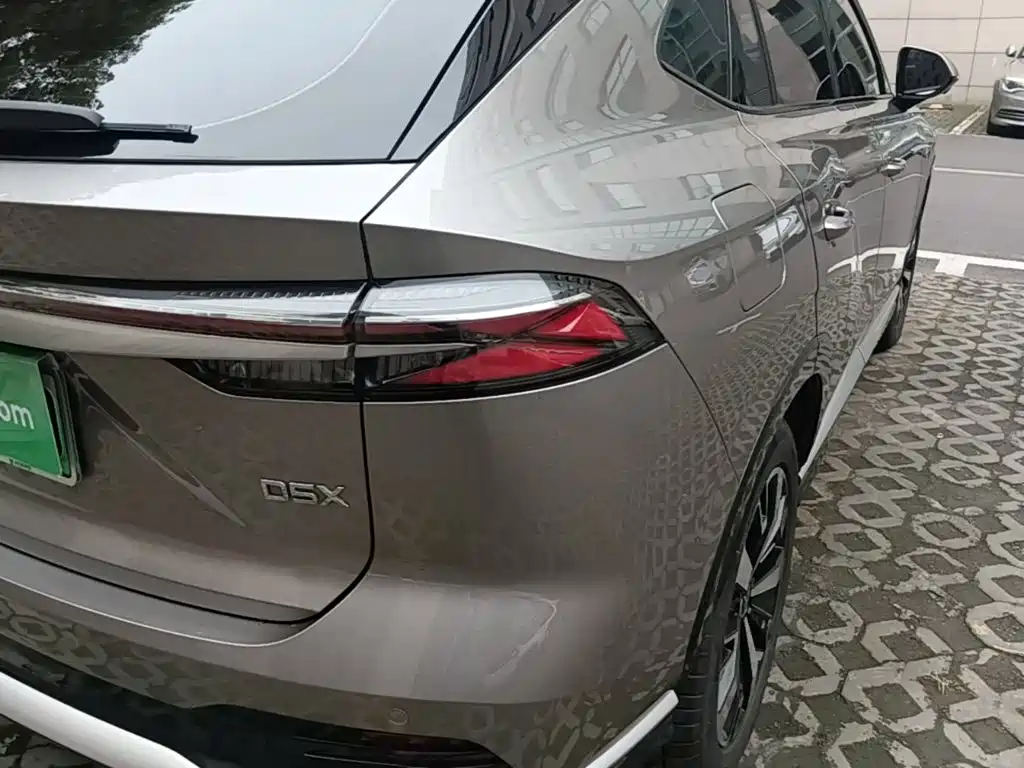 Roewe D5X DMH 2024 2024 Model 135 Technology Edition