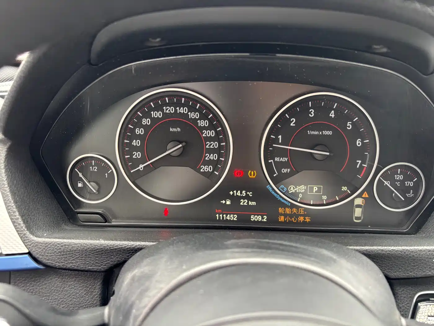 BMW 4 Series 2017 425i Gran Coupe Leading M Sport Package фото 18