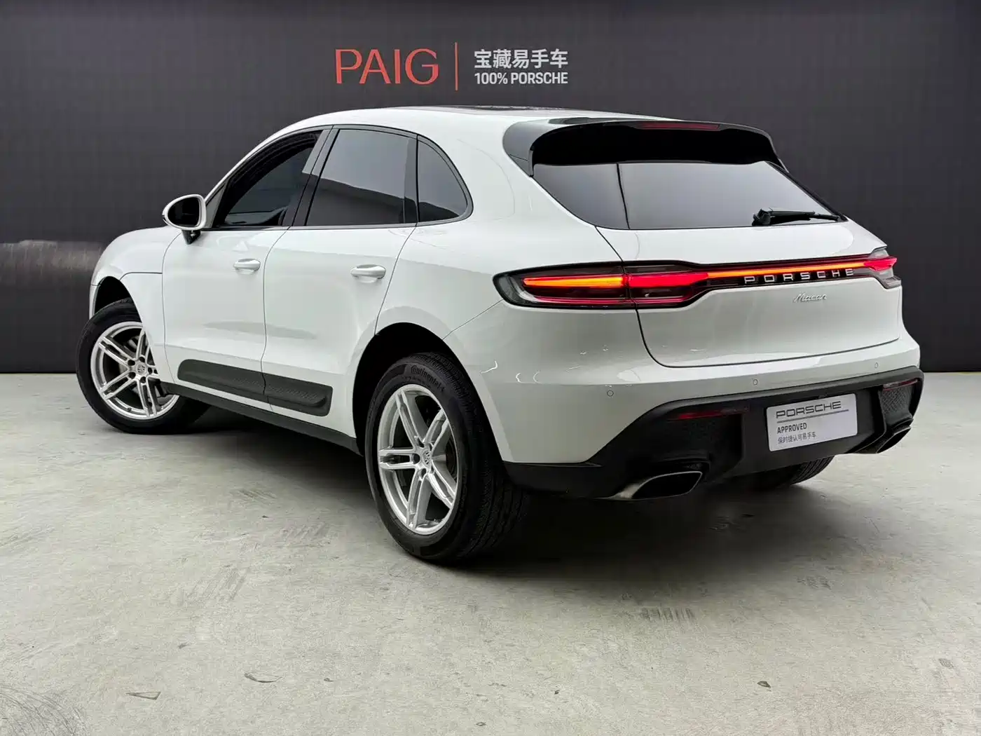 Porsche Macan 2024 Macan 2.0T фото 10