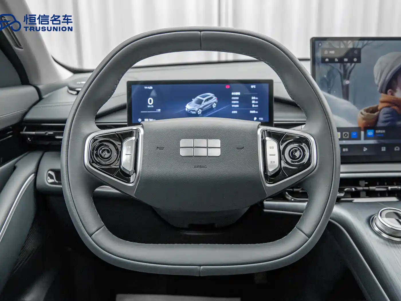 GEELY GALAXY GALAXY E5