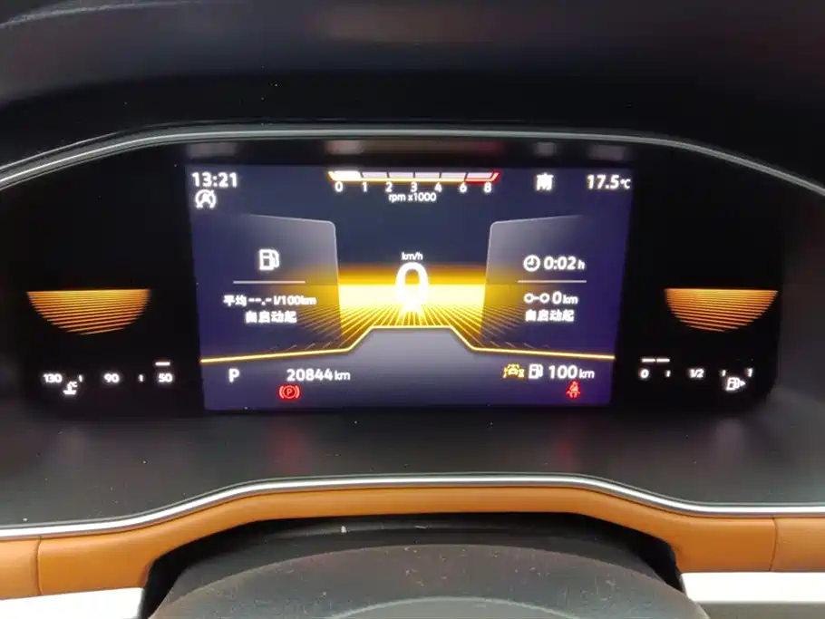 Volkswagen Bora 2023 200TSI DSG Smart Edition фото 14