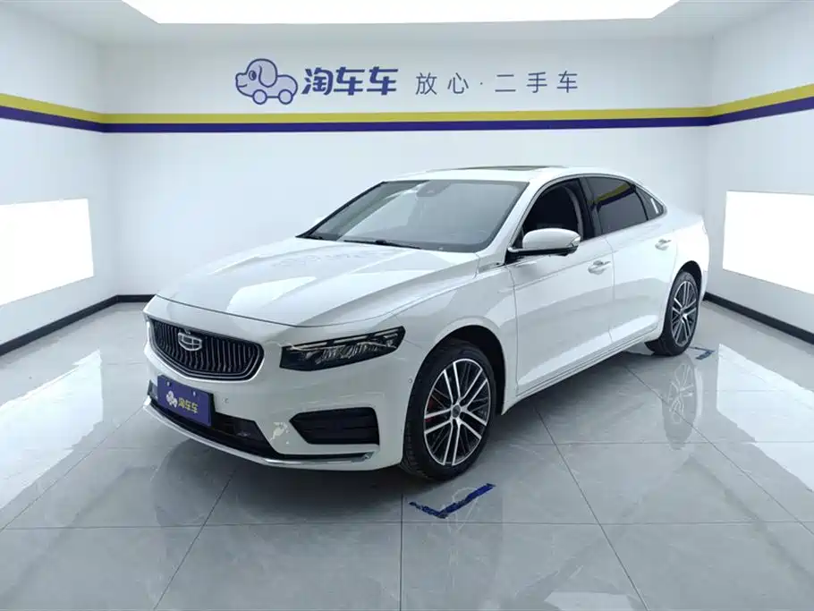 Geely Xing Rui 2021 Facelift 2.0TD Premium Model