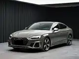 Photo 1 - Audi S5