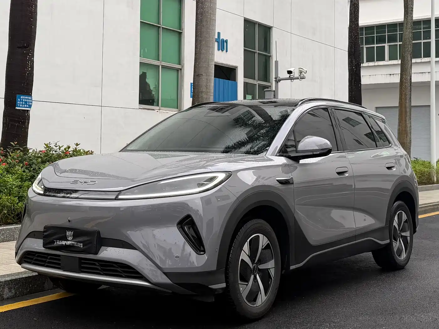BYD Sealion 05 EV 2025
