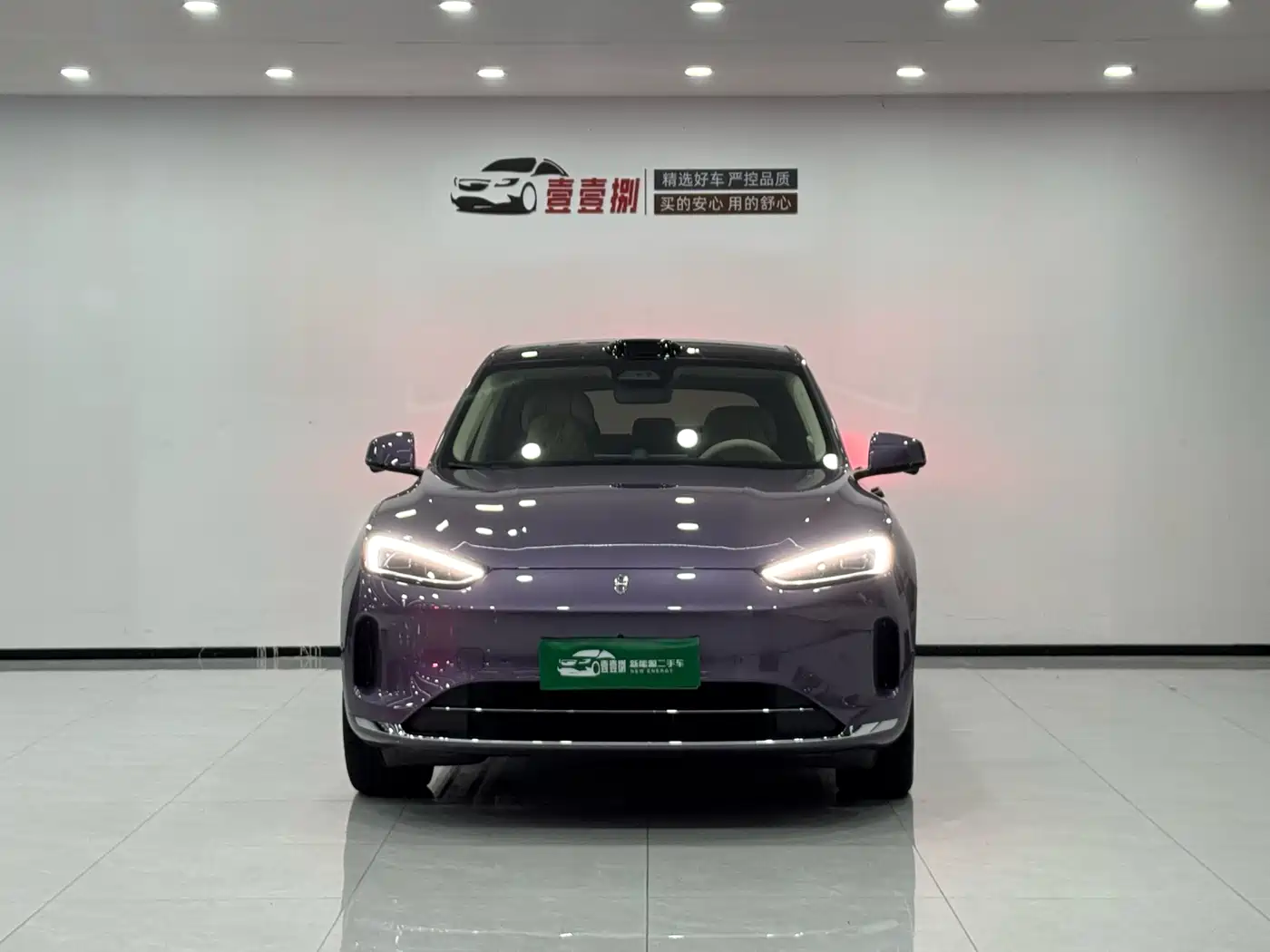 AITO Wenjie AITO M5 2025 Extended Range Ultra AWD фото 2