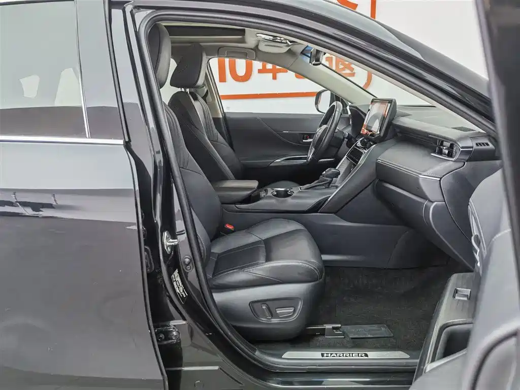 Toyota Lingfang HARRIER 2022 Hybrid 2.5L CVT 2WD Luxury Edition фото 23