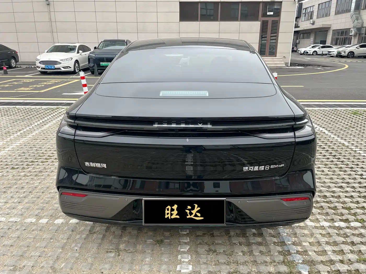 GEELY GALAXY GALAXY SPARKLE 8