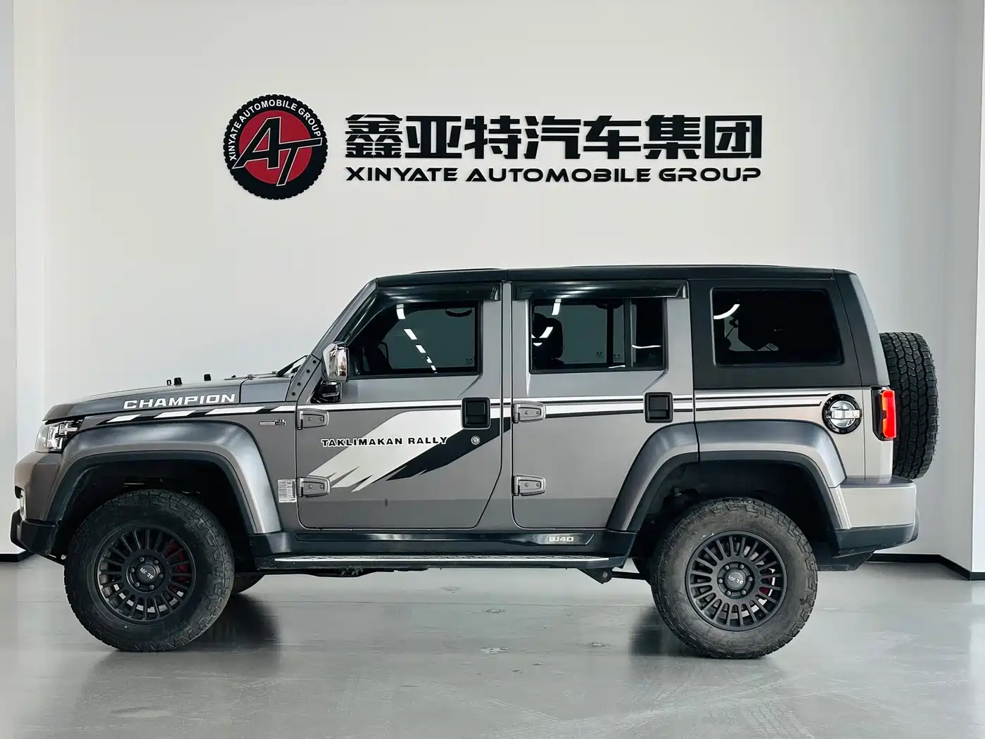 BAIC ORV Beijing Offroad BJ40 2023 2.0T Auto 4WD China Rally Champion Edition фото 4