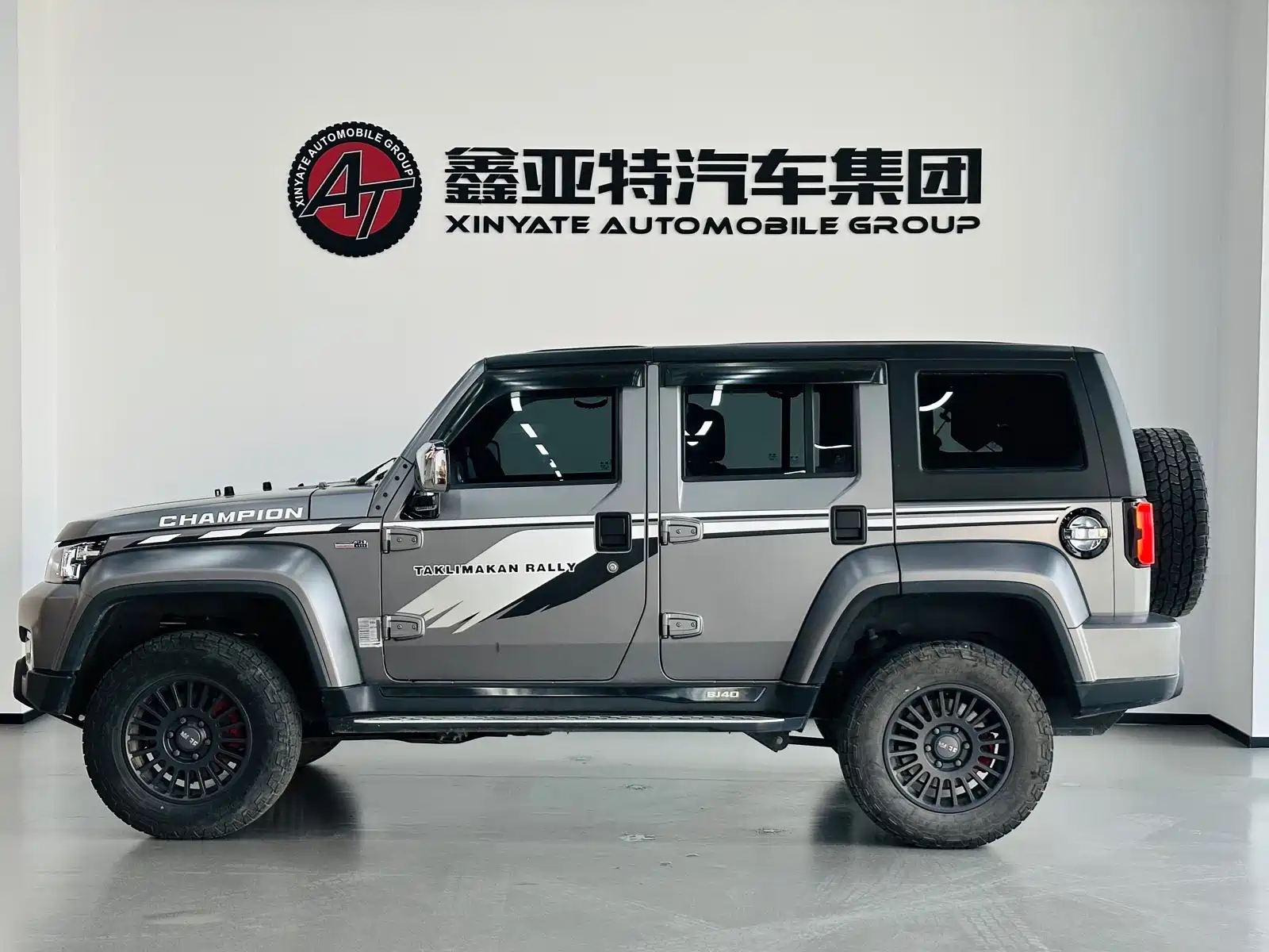 Фото 4 - BAIC ORV Beijing Offroad BJ40