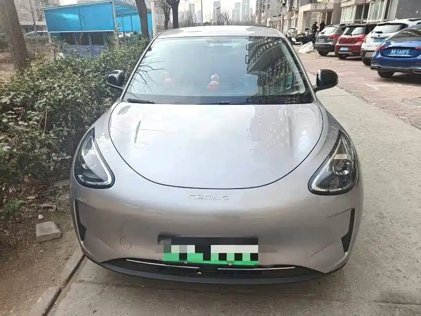 GEELY GALAXY STAR WISH