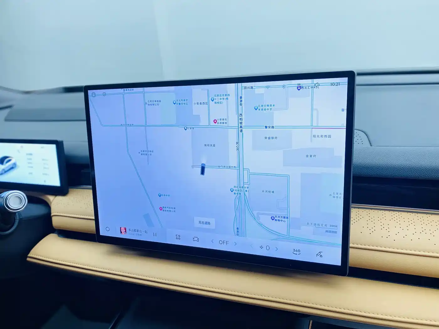 GEELY GALAXY GALAXY SPARKLE 8