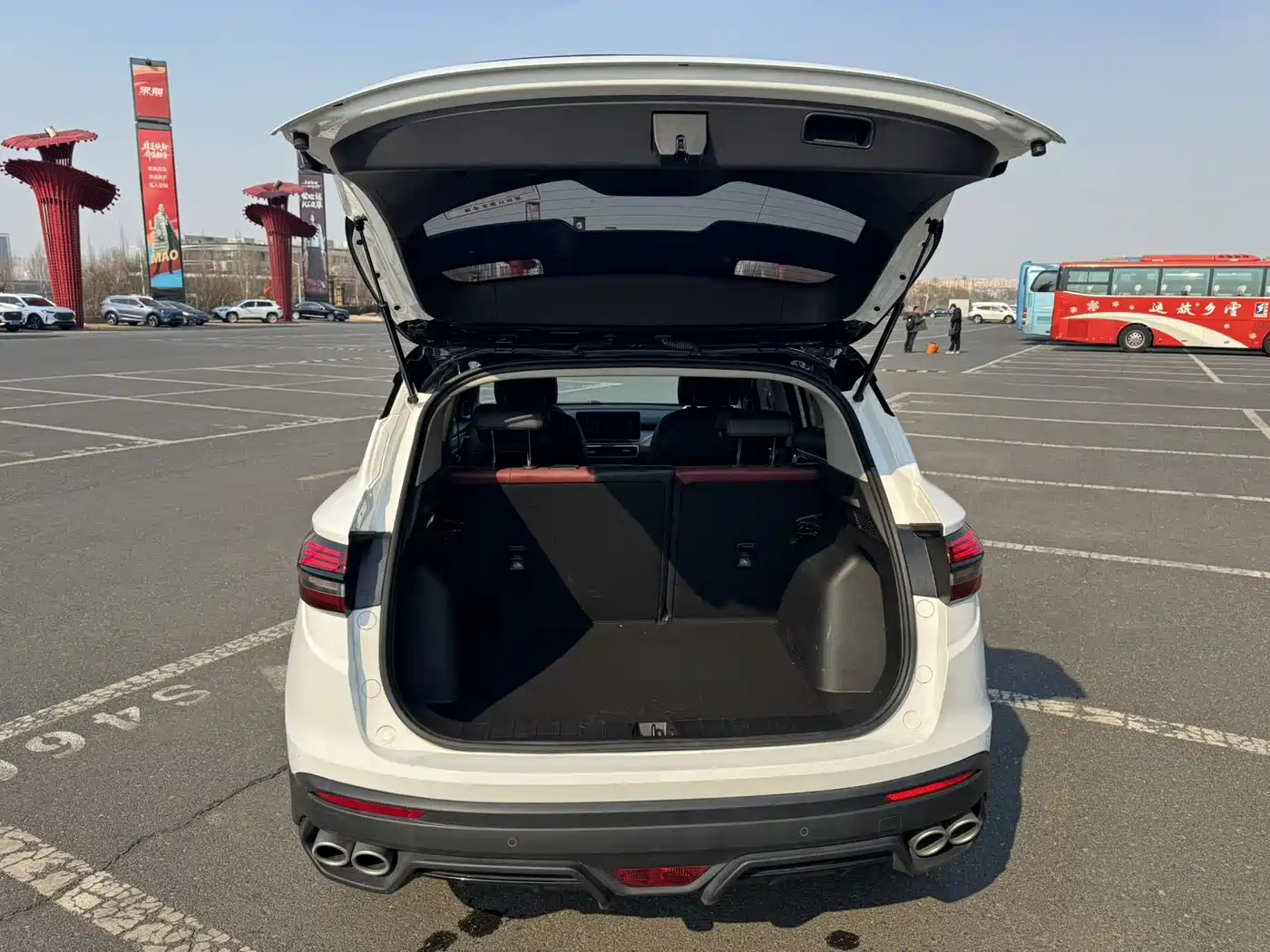 GEELY AUTOMOBILE BINYUE